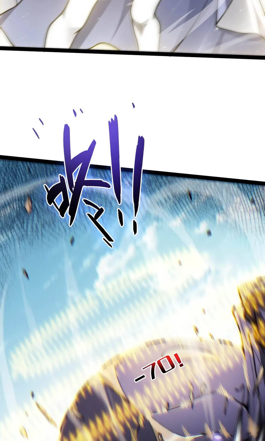 Đạo Tặc Trọng Sinh Tung Hoành Thiên Hạ Chap 3 - Next Chap 4