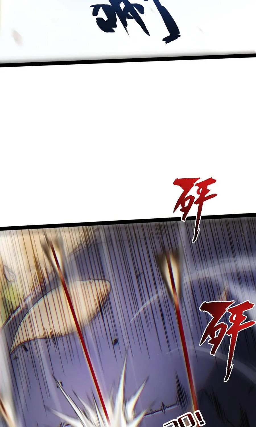 Đạo Tặc Trọng Sinh Tung Hoành Thiên Hạ Chap 3 - Next Chap 4