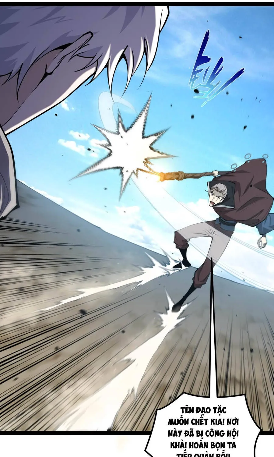 Đạo Tặc Trọng Sinh Tung Hoành Thiên Hạ Chap 3 - Next Chap 4