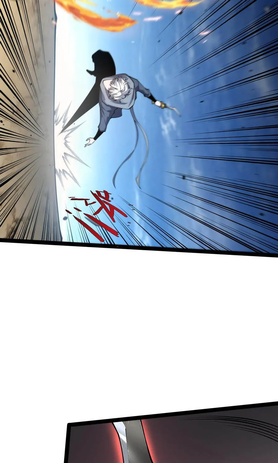 Đạo Tặc Trọng Sinh Tung Hoành Thiên Hạ Chap 3 - Next Chap 4