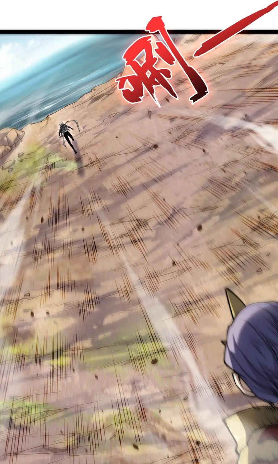 Đạo Tặc Trọng Sinh Tung Hoành Thiên Hạ Chap 3 - Next Chap 4