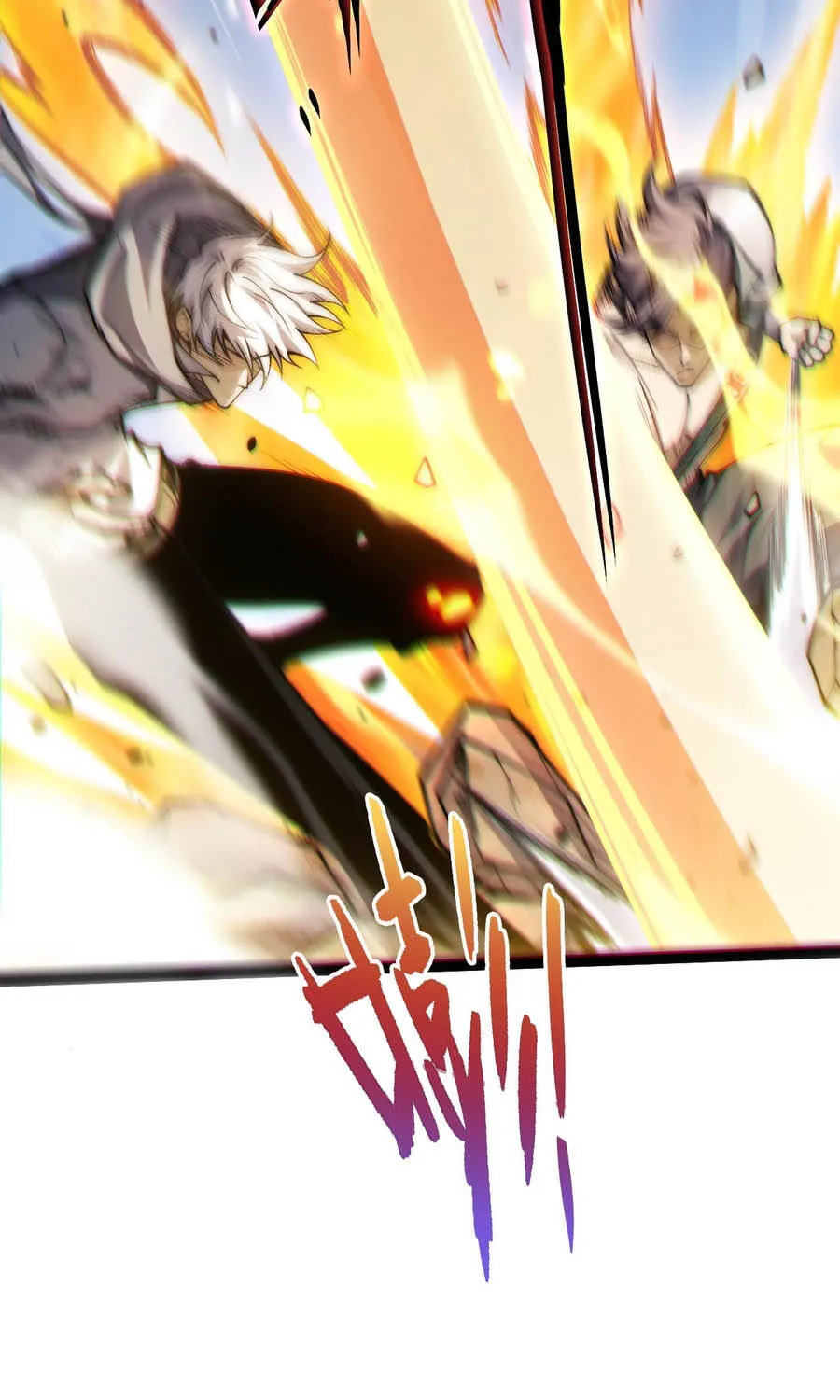 Đạo Tặc Trọng Sinh Tung Hoành Thiên Hạ Chap 3 - Next Chap 4