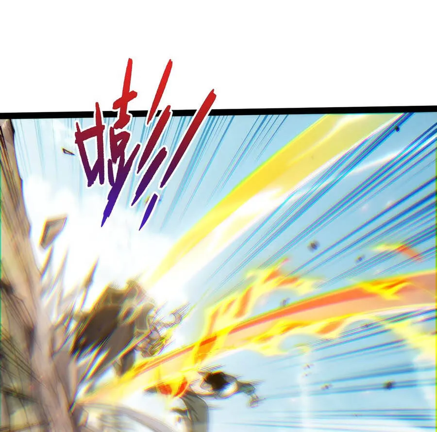 Đạo Tặc Trọng Sinh Tung Hoành Thiên Hạ Chap 3 - Next Chap 4