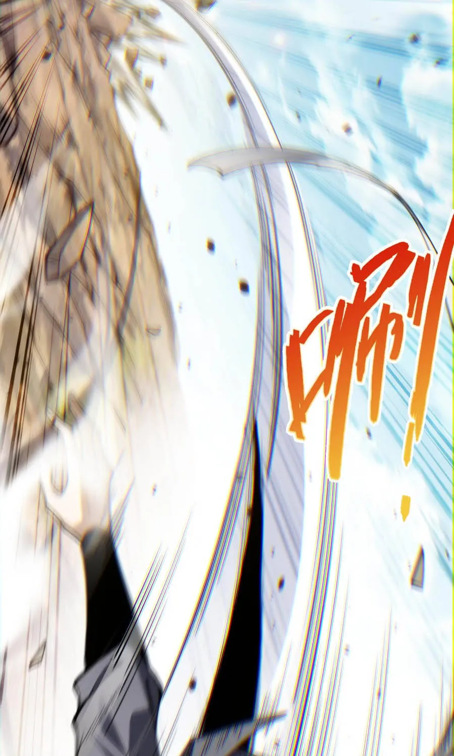 Đạo Tặc Trọng Sinh Tung Hoành Thiên Hạ Chap 3 - Next Chap 4