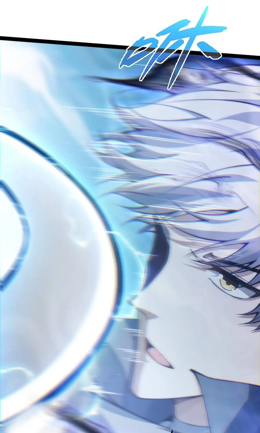 Đạo Tặc Trọng Sinh Tung Hoành Thiên Hạ Chap 4 - Next Chap 5