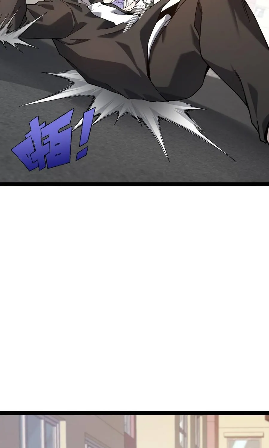 Đạo Tặc Trọng Sinh Tung Hoành Thiên Hạ Chap 4 - Next Chap 5