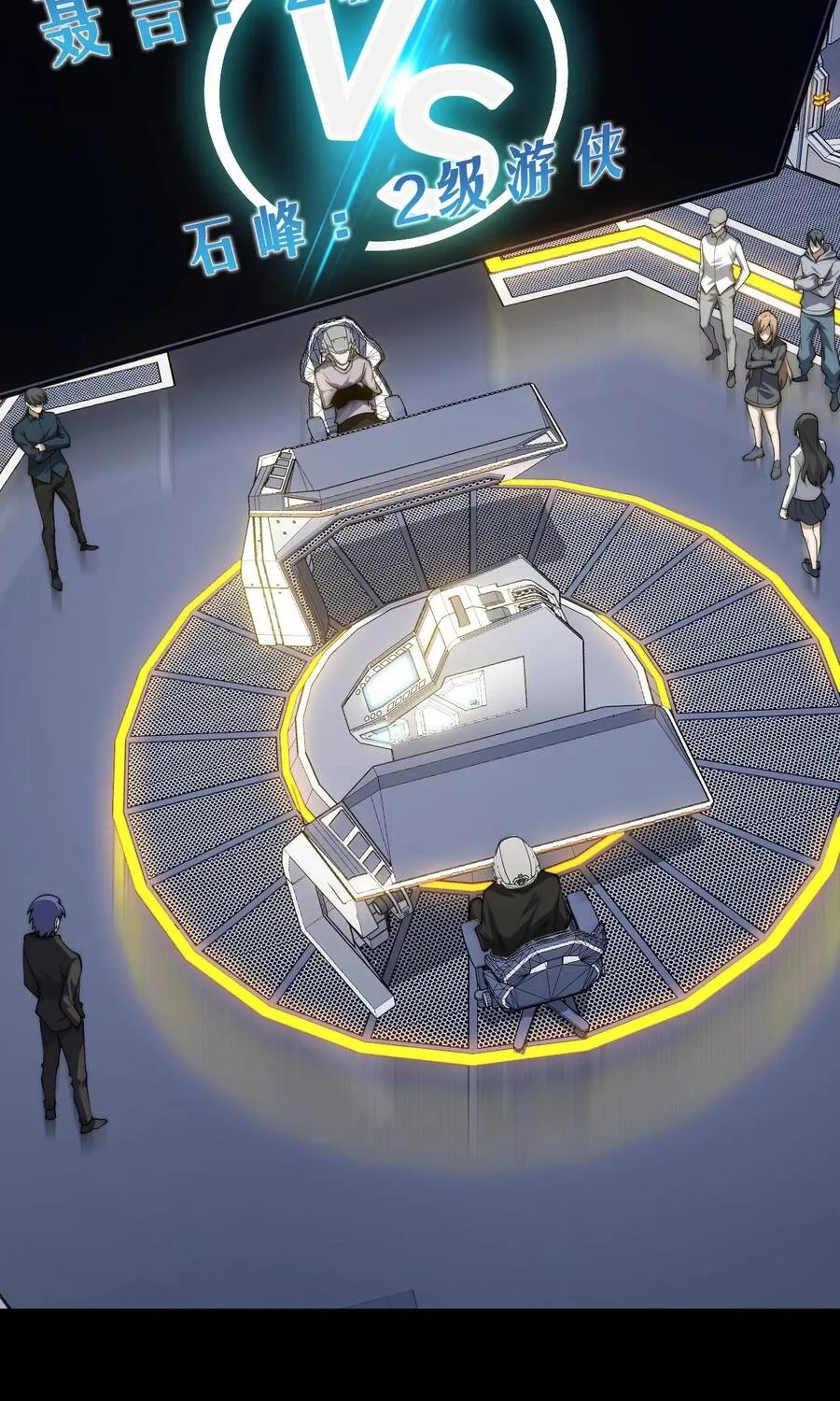 Đạo Tặc Trọng Sinh Tung Hoành Thiên Hạ Chap 4 - Next Chap 5