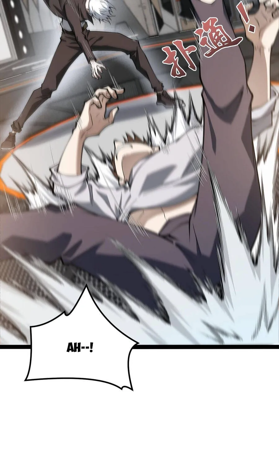 Đạo Tặc Trọng Sinh Tung Hoành Thiên Hạ Chap 5 - Next Chap 6