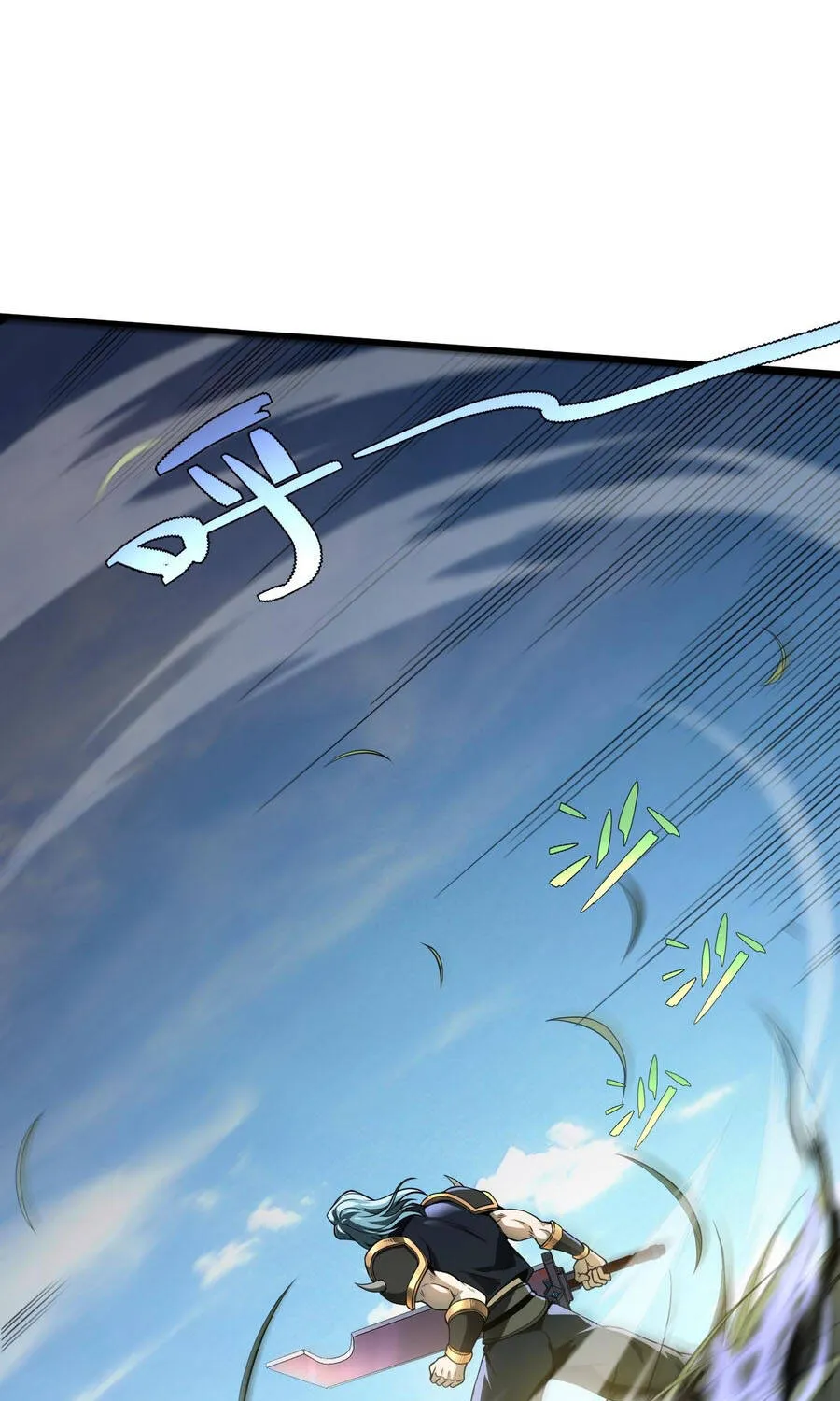 Đạo Tặc Trọng Sinh Tung Hoành Thiên Hạ Chap 5 - Next Chap 6