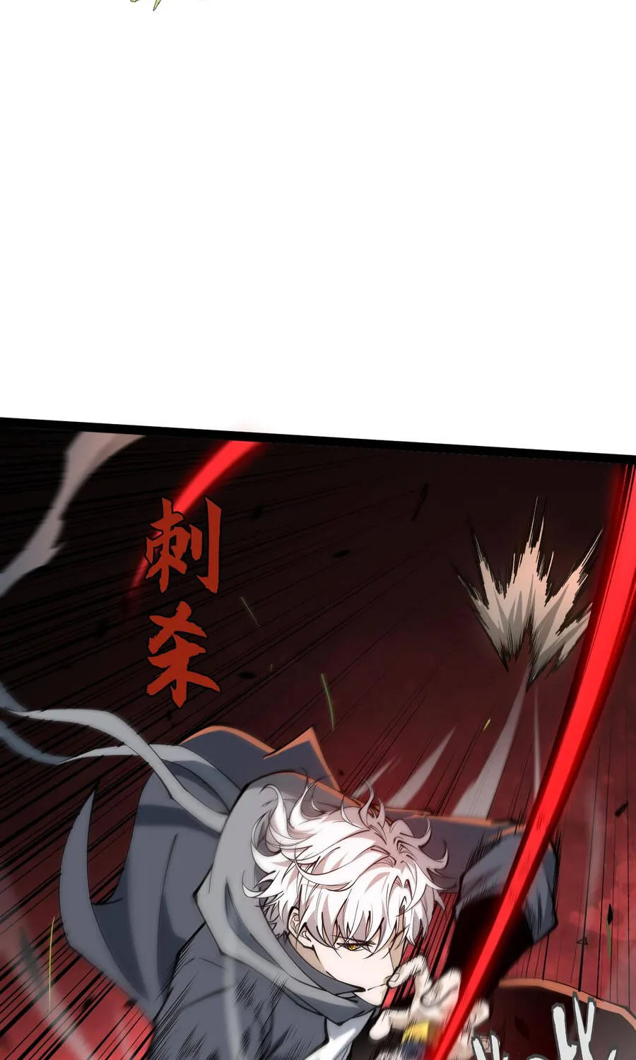 Đạo Tặc Trọng Sinh Tung Hoành Thiên Hạ Chap 5 - Next Chap 6