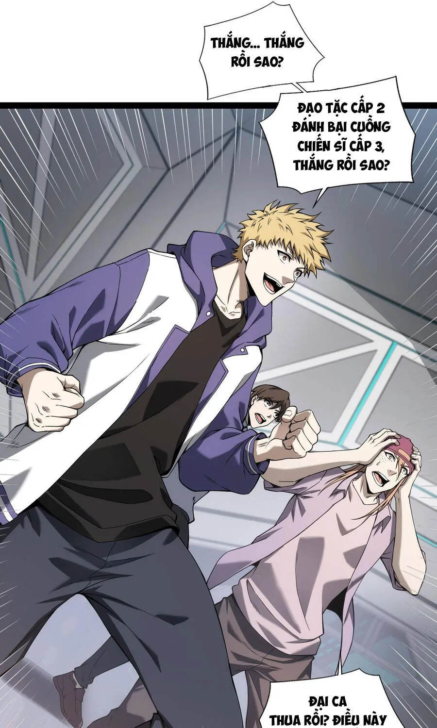 Đạo Tặc Trọng Sinh Tung Hoành Thiên Hạ Chap 6 - Next Chap 7