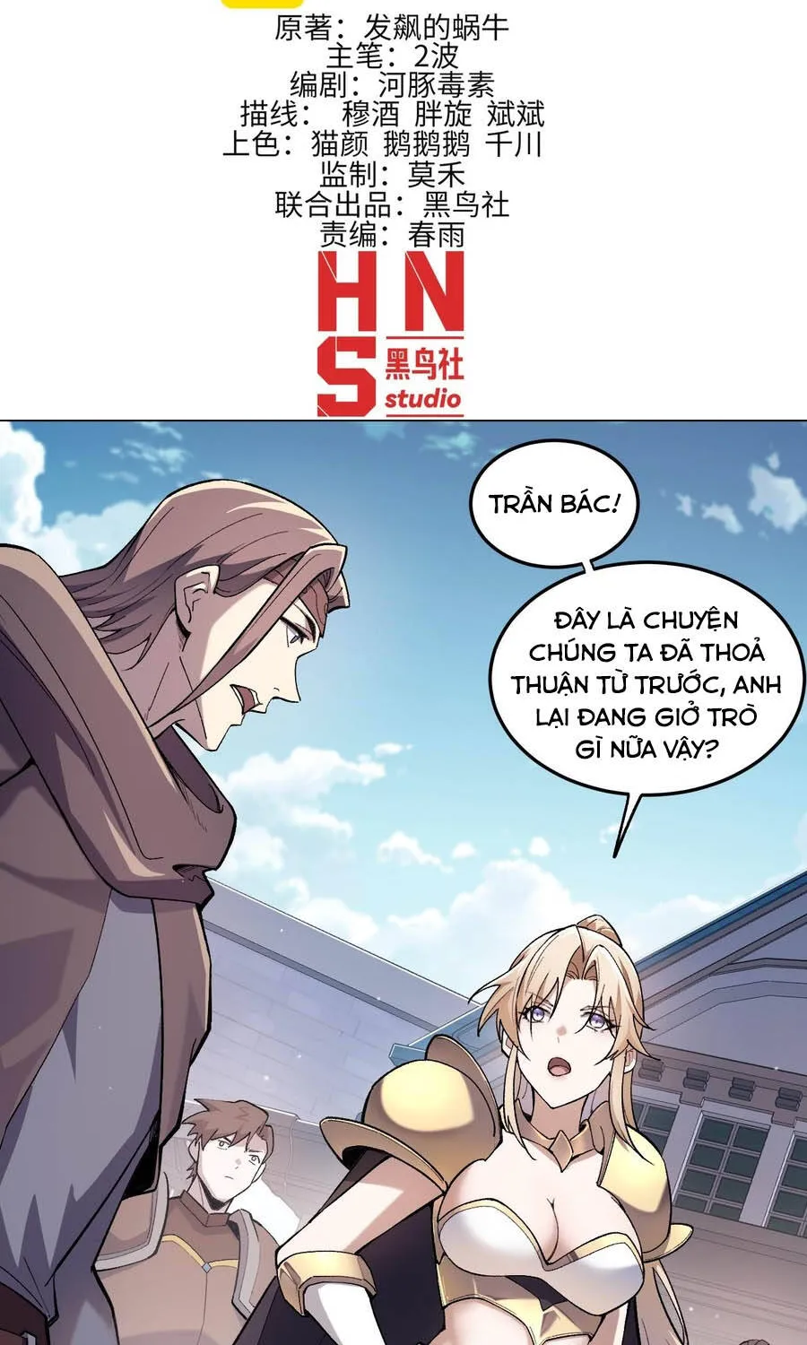 Đạo Tặc Trọng Sinh Tung Hoành Thiên Hạ Chap 7 - Next Chap 8