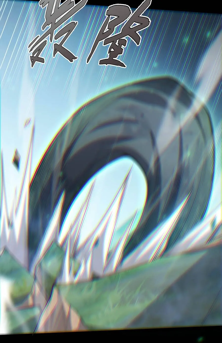 Đạo Tặc Trọng Sinh Tung Hoành Thiên Hạ Chap 7 - Next Chap 8