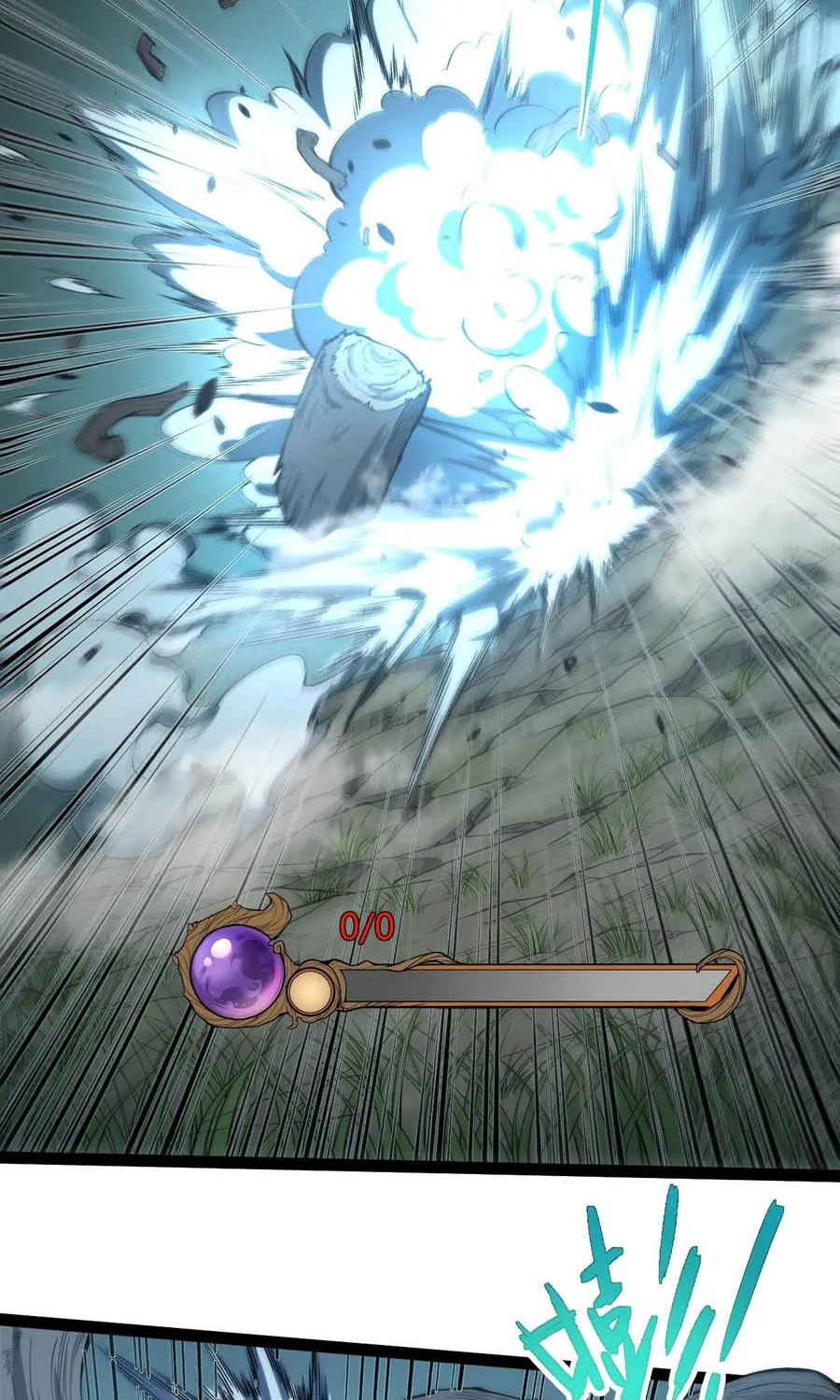 Đạo Tặc Trọng Sinh Tung Hoành Thiên Hạ Chap 8 - Next Chap 9