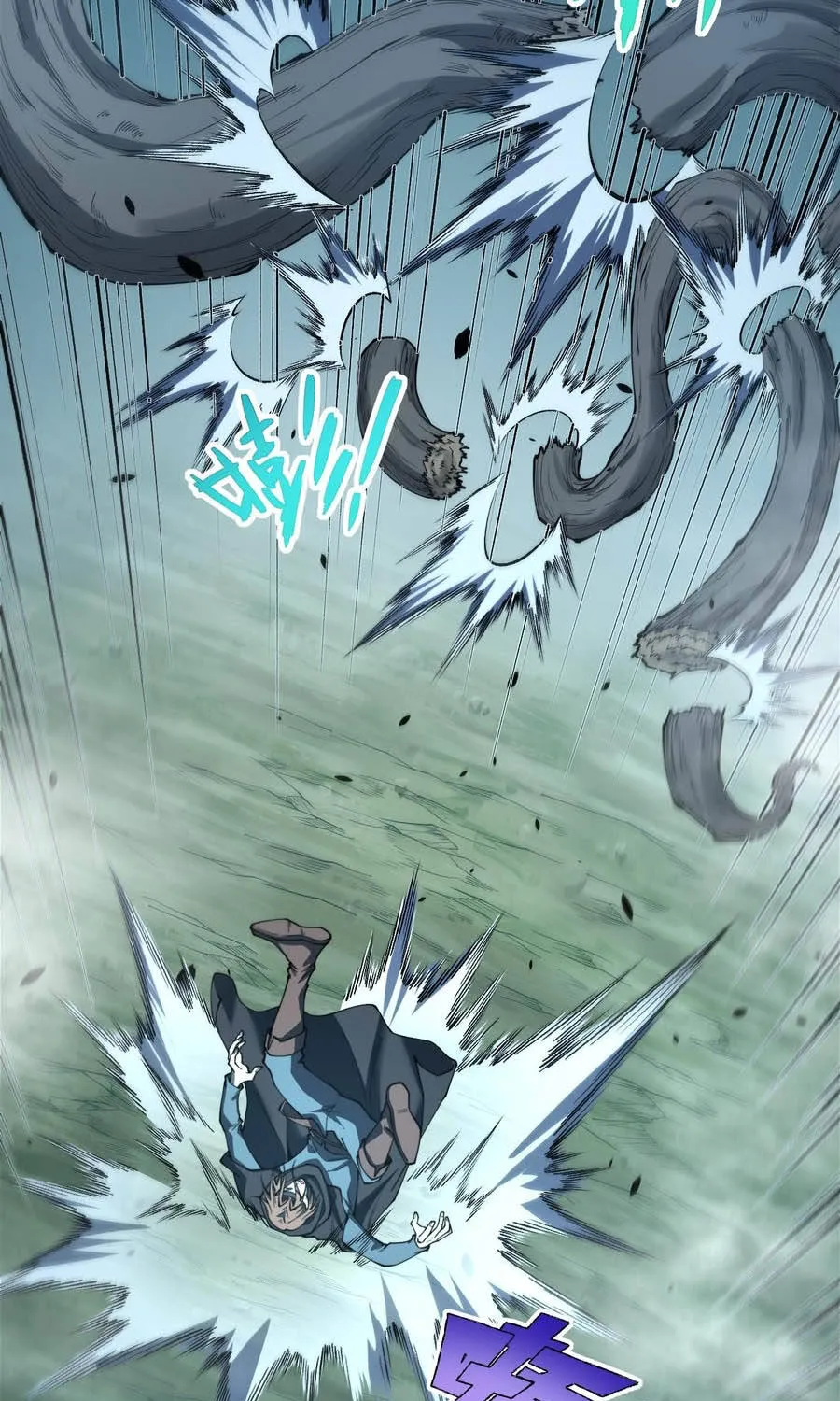 Đạo Tặc Trọng Sinh Tung Hoành Thiên Hạ Chap 8 - Next Chap 9