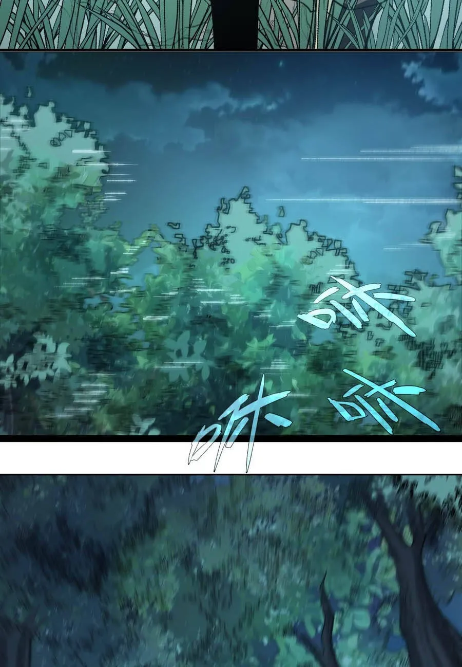 Đạo Tặc Trọng Sinh Tung Hoành Thiên Hạ Chap 8 - Next Chap 9