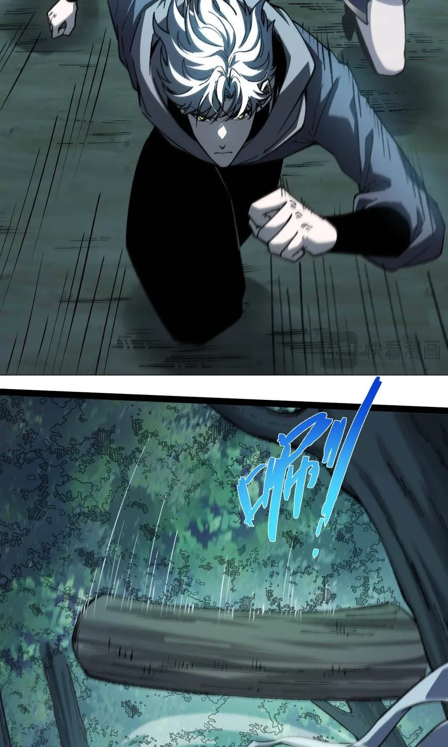 Đạo Tặc Trọng Sinh Tung Hoành Thiên Hạ Chap 8 - Next Chap 9