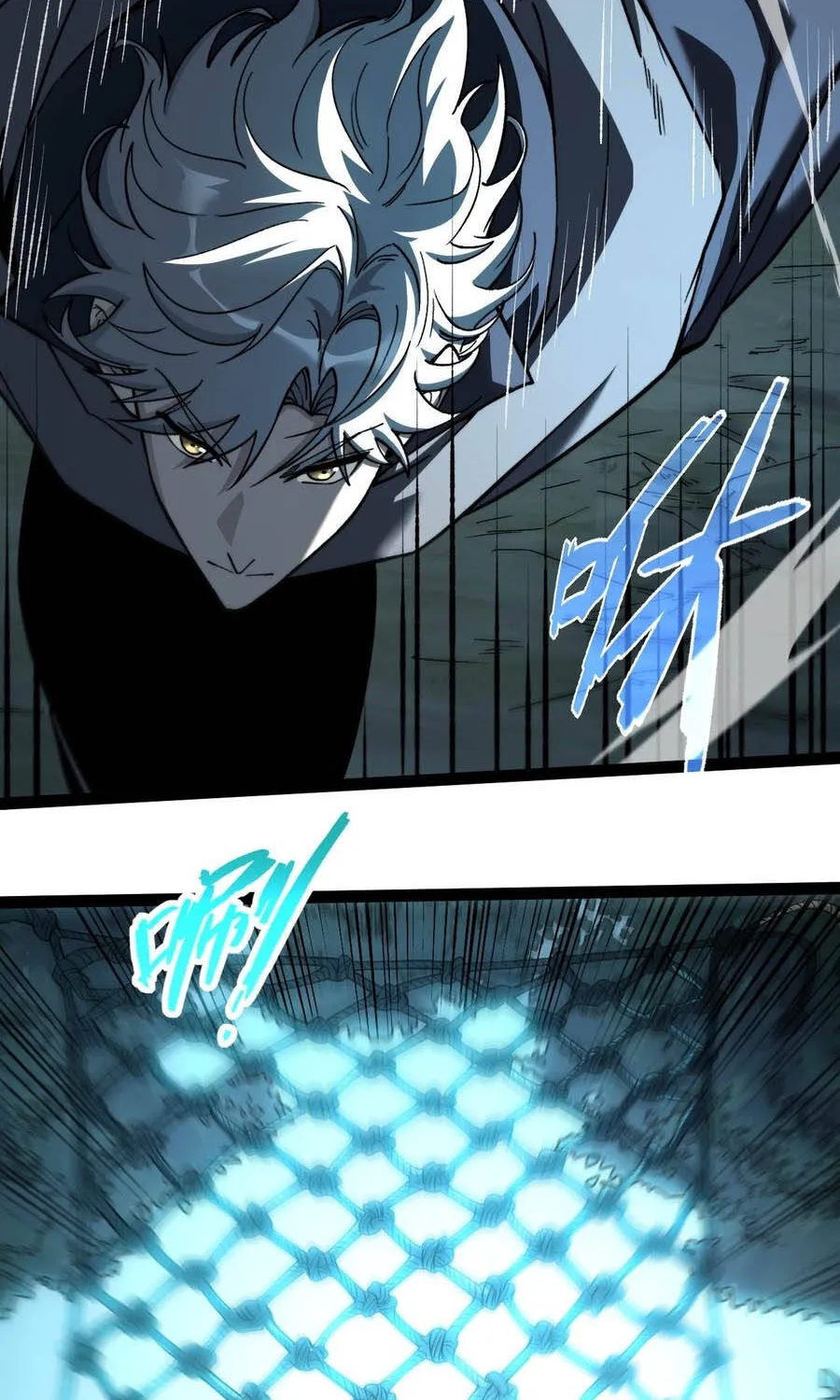 Đạo Tặc Trọng Sinh Tung Hoành Thiên Hạ Chap 8 - Next Chap 9