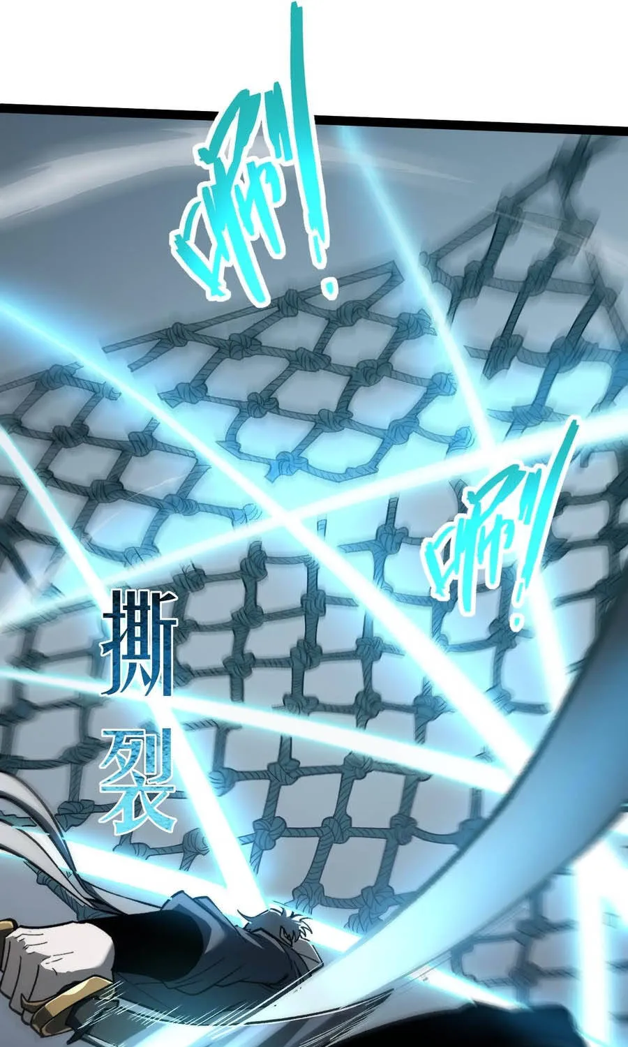 Đạo Tặc Trọng Sinh Tung Hoành Thiên Hạ Chap 8 - Next Chap 9