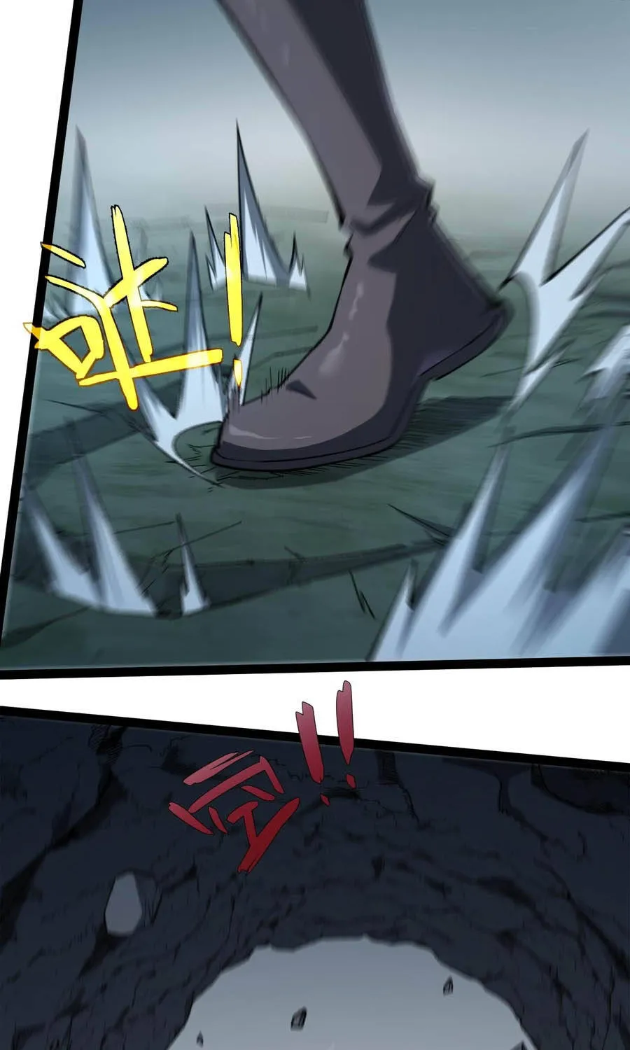 Đạo Tặc Trọng Sinh Tung Hoành Thiên Hạ Chap 8 - Next Chap 9