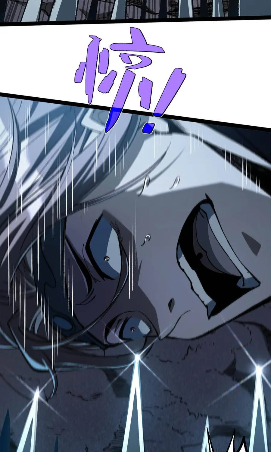 Đạo Tặc Trọng Sinh Tung Hoành Thiên Hạ Chap 8 - Next Chap 9