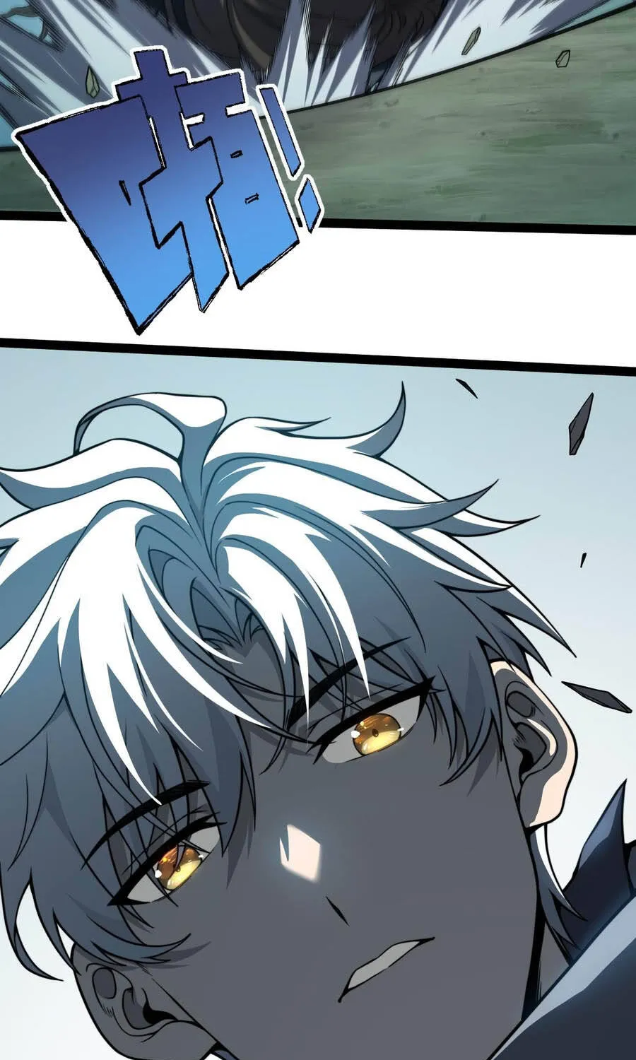 Đạo Tặc Trọng Sinh Tung Hoành Thiên Hạ Chap 8 - Next Chap 9