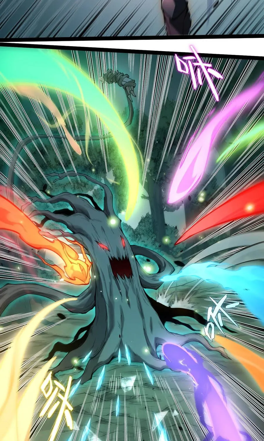 Đạo Tặc Trọng Sinh Tung Hoành Thiên Hạ Chap 8 - Next Chap 9