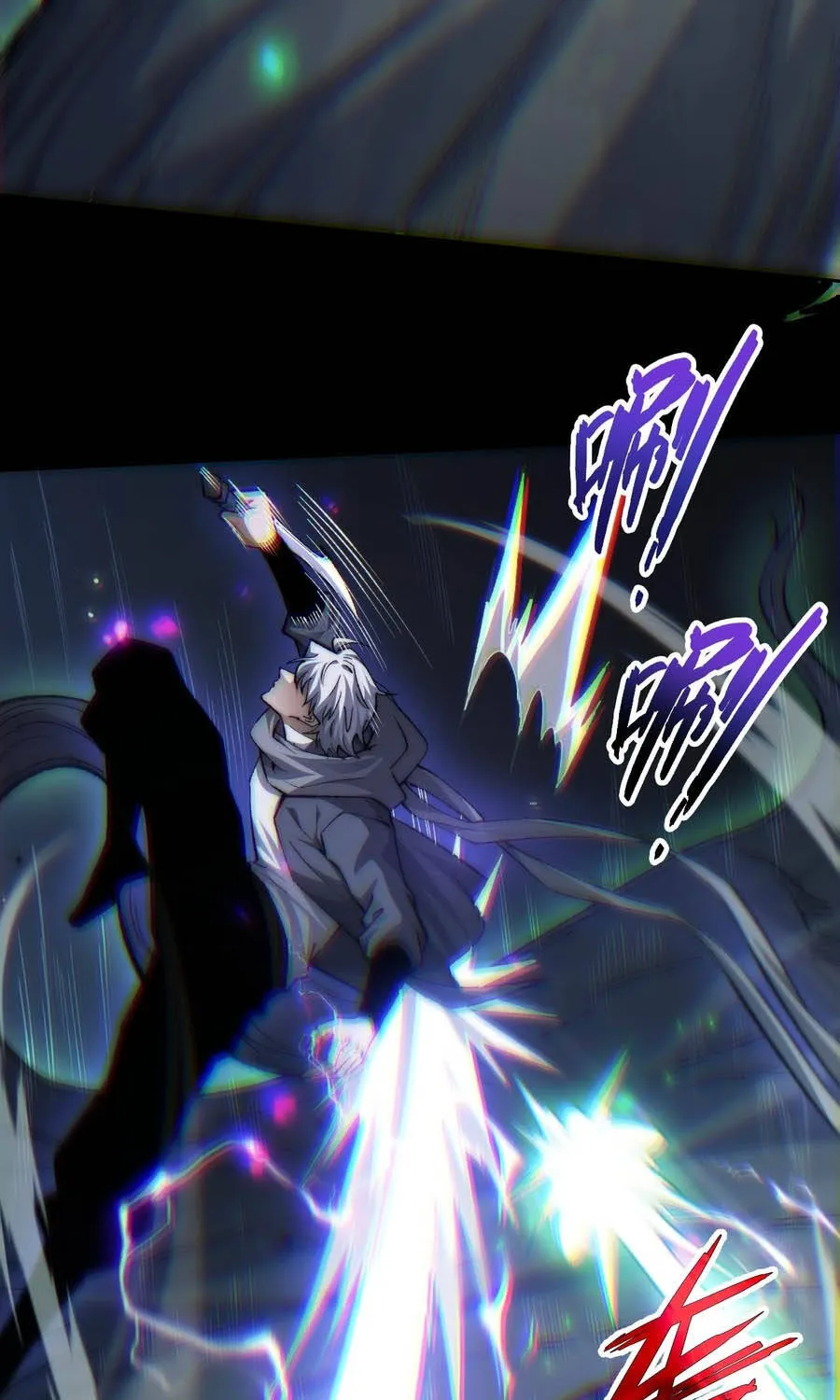 Đạo Tặc Trọng Sinh Tung Hoành Thiên Hạ Chap 9 - Next Chap 10