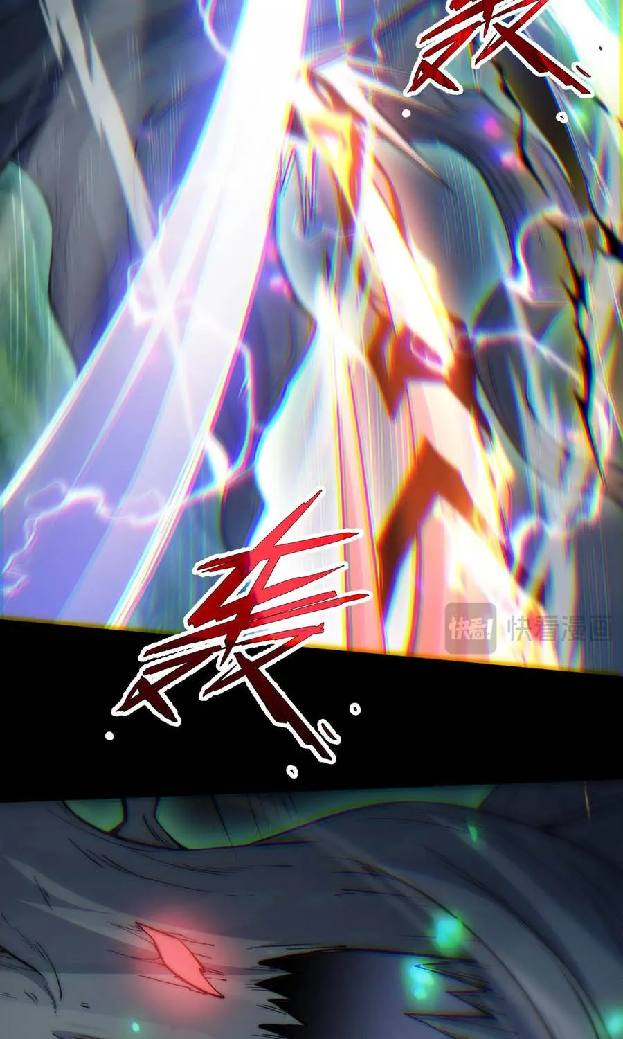 Đạo Tặc Trọng Sinh Tung Hoành Thiên Hạ Chap 9 - Next Chap 10