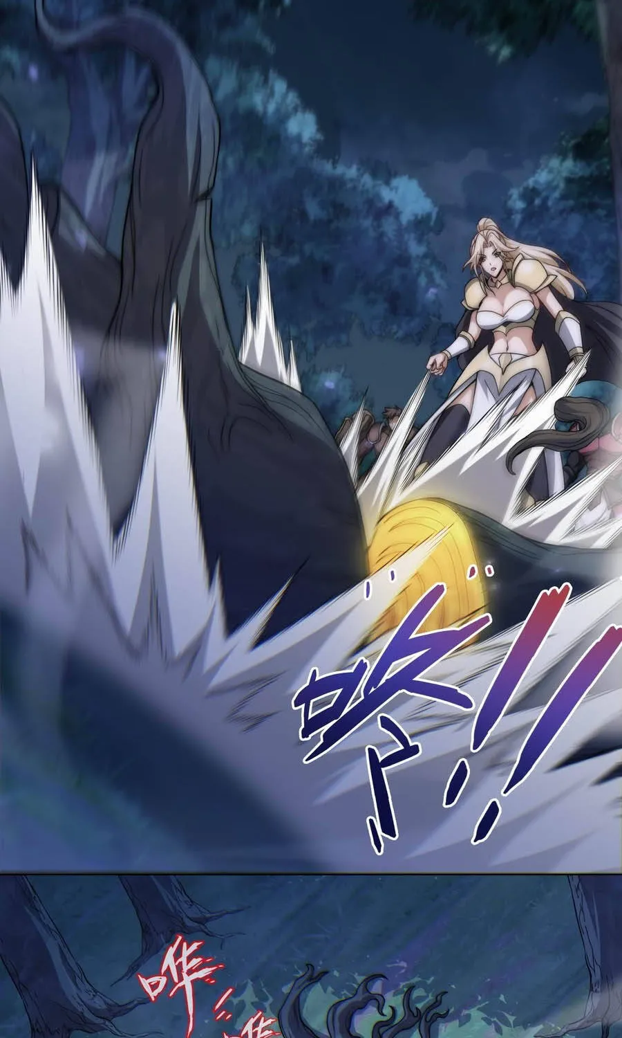 Đạo Tặc Trọng Sinh Tung Hoành Thiên Hạ Chap 9 - Next Chap 10