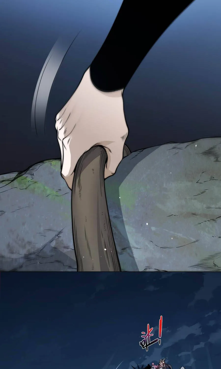 Đạo Tặc Trọng Sinh Tung Hoành Thiên Hạ Chap 9 - Next Chap 10