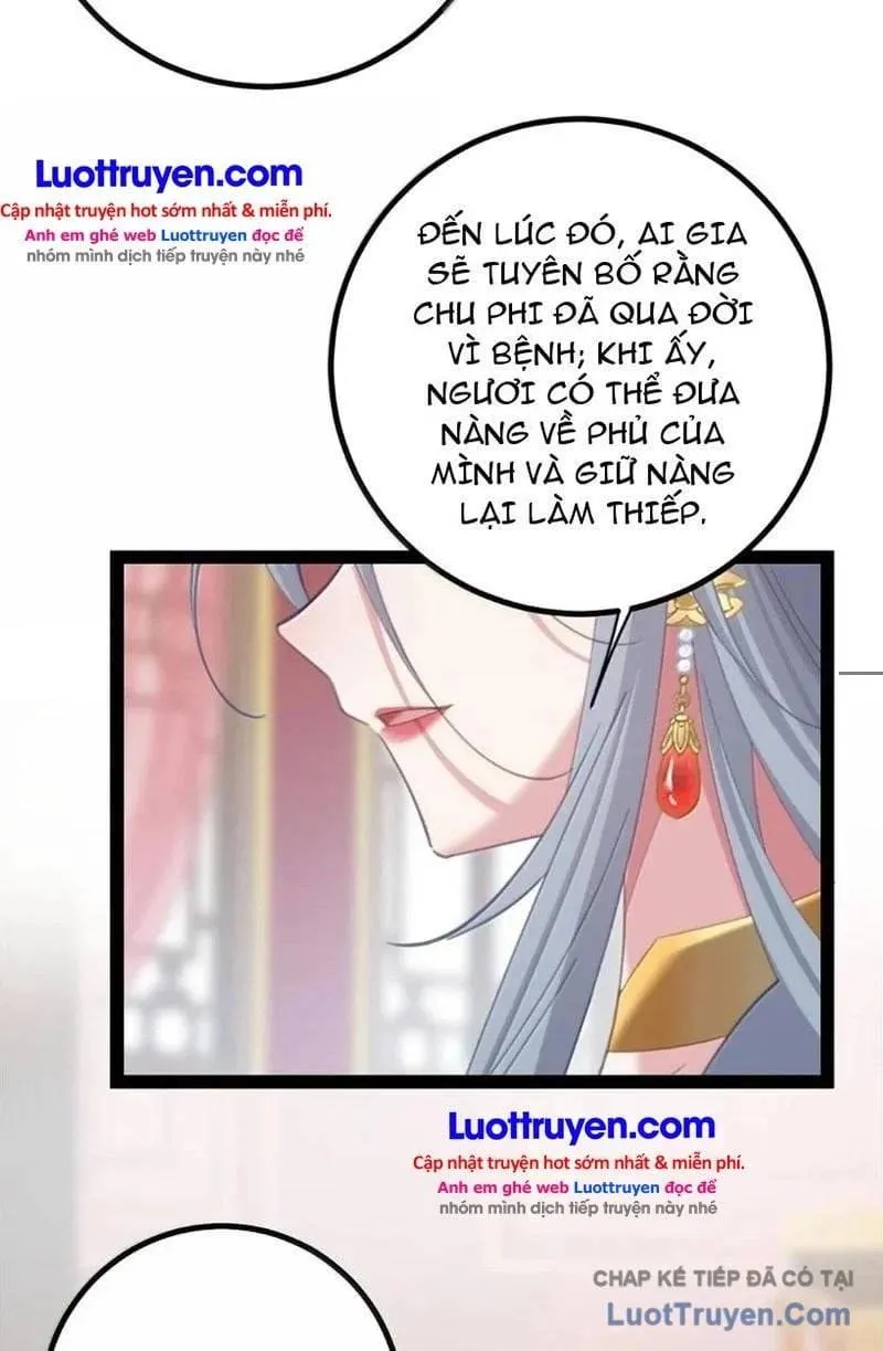 Đập Vỡ Hoàng Đế Nữ Nhi Thân Chap 111 - Next Chap 112