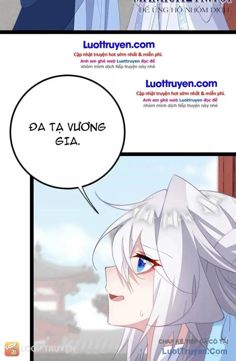 Đập Vỡ Hoàng Đế Nữ Nhi Thân Chap 111 - Next Chap 112