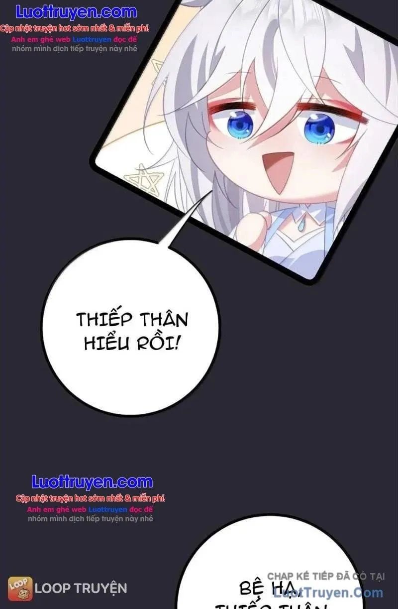 Đập Vỡ Hoàng Đế Nữ Nhi Thân Chap 111 - Next Chap 112
