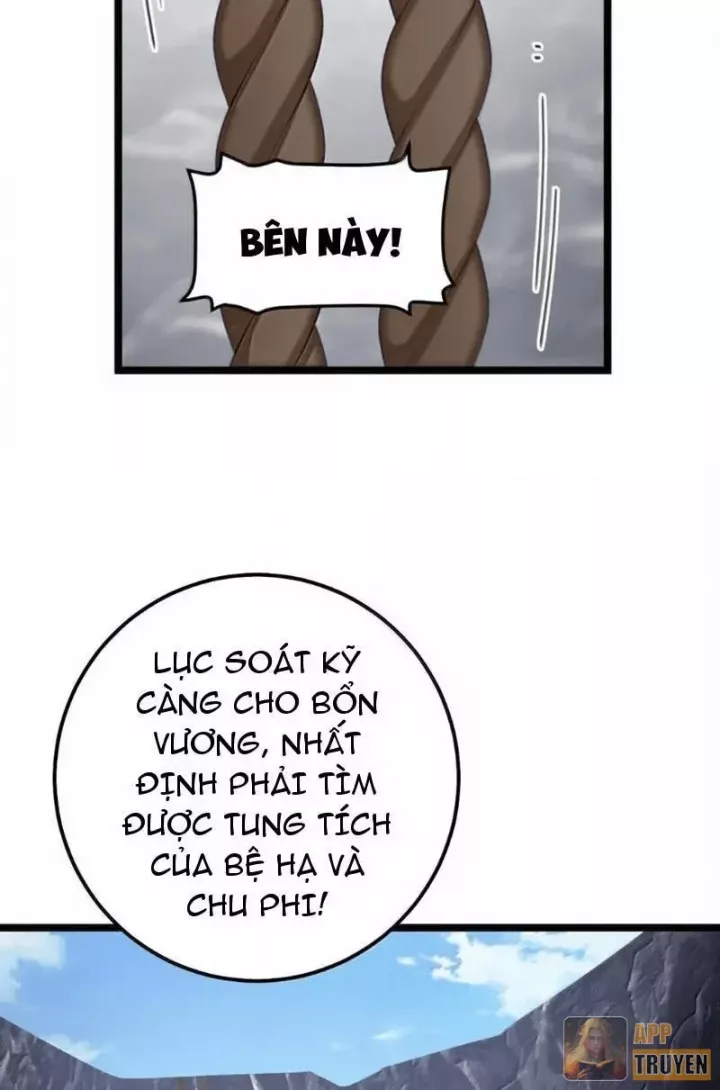 Đập Vỡ Hoàng Đế Nữ Nhi Thân Chap 78 - Next Chap 79