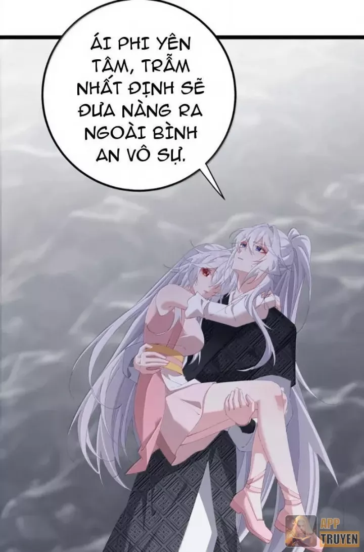 Đập Vỡ Hoàng Đế Nữ Nhi Thân Chap 78 - Next Chap 79