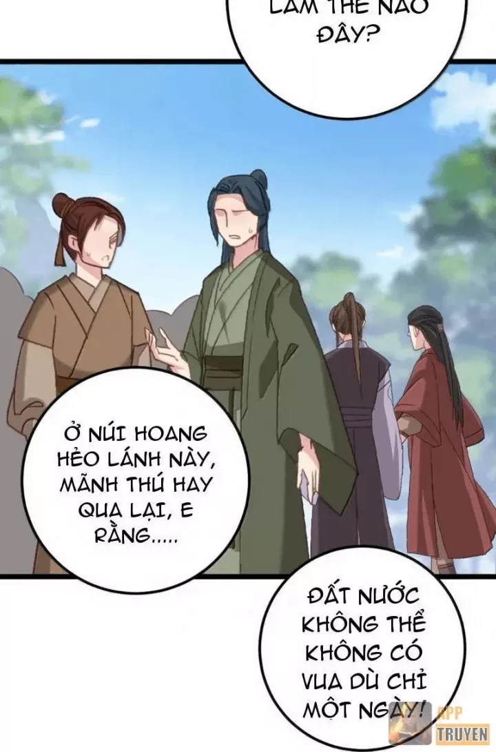 Đập Vỡ Hoàng Đế Nữ Nhi Thân Chap 78 - Next Chap 79