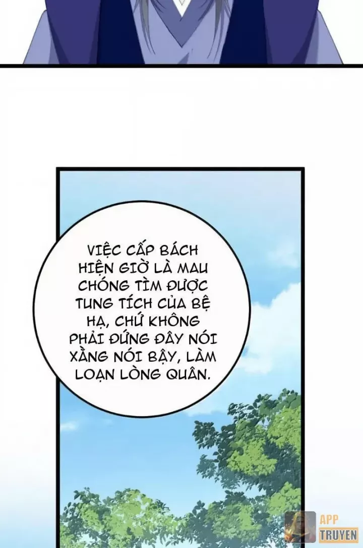 Đập Vỡ Hoàng Đế Nữ Nhi Thân Chap 78 - Next Chap 79