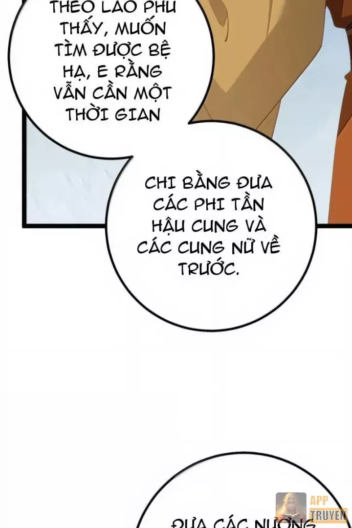 Đập Vỡ Hoàng Đế Nữ Nhi Thân Chap 79 - Next Chap 80