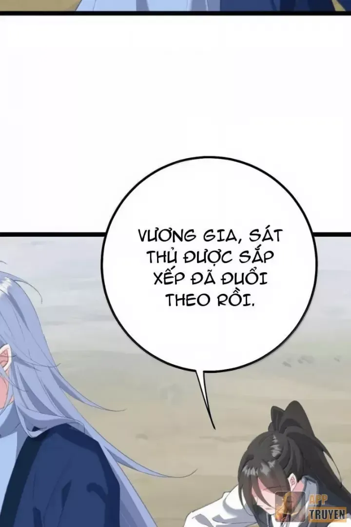 Đập Vỡ Hoàng Đế Nữ Nhi Thân Chap 79 - Next Chap 80