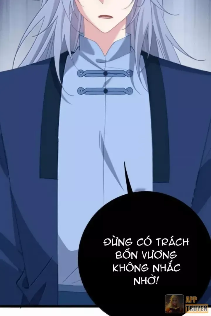 Đập Vỡ Hoàng Đế Nữ Nhi Thân Chap 79 - Next Chap 80