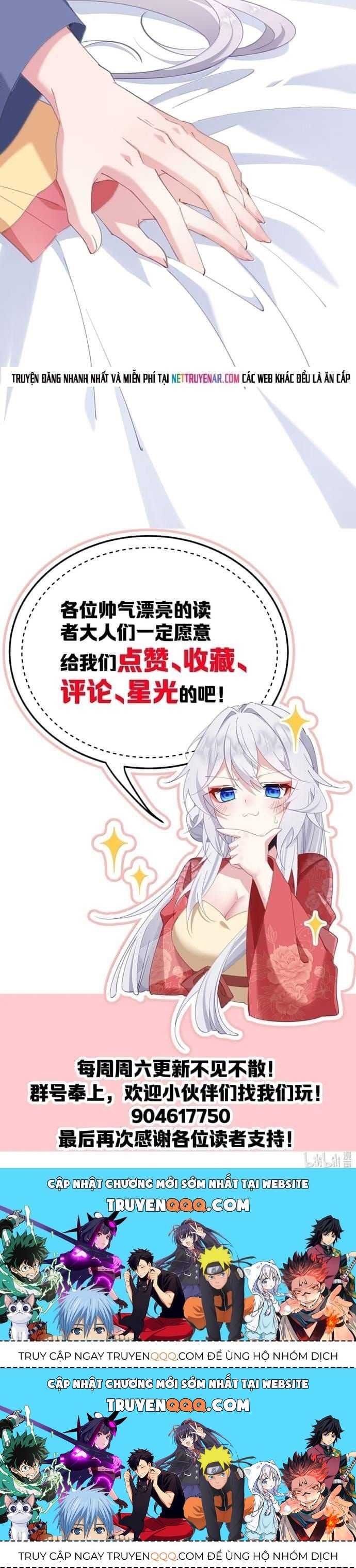 Đập Vỡ Hoàng Đế Nữ Nhi Thân Chap 83 - Next Chap 84