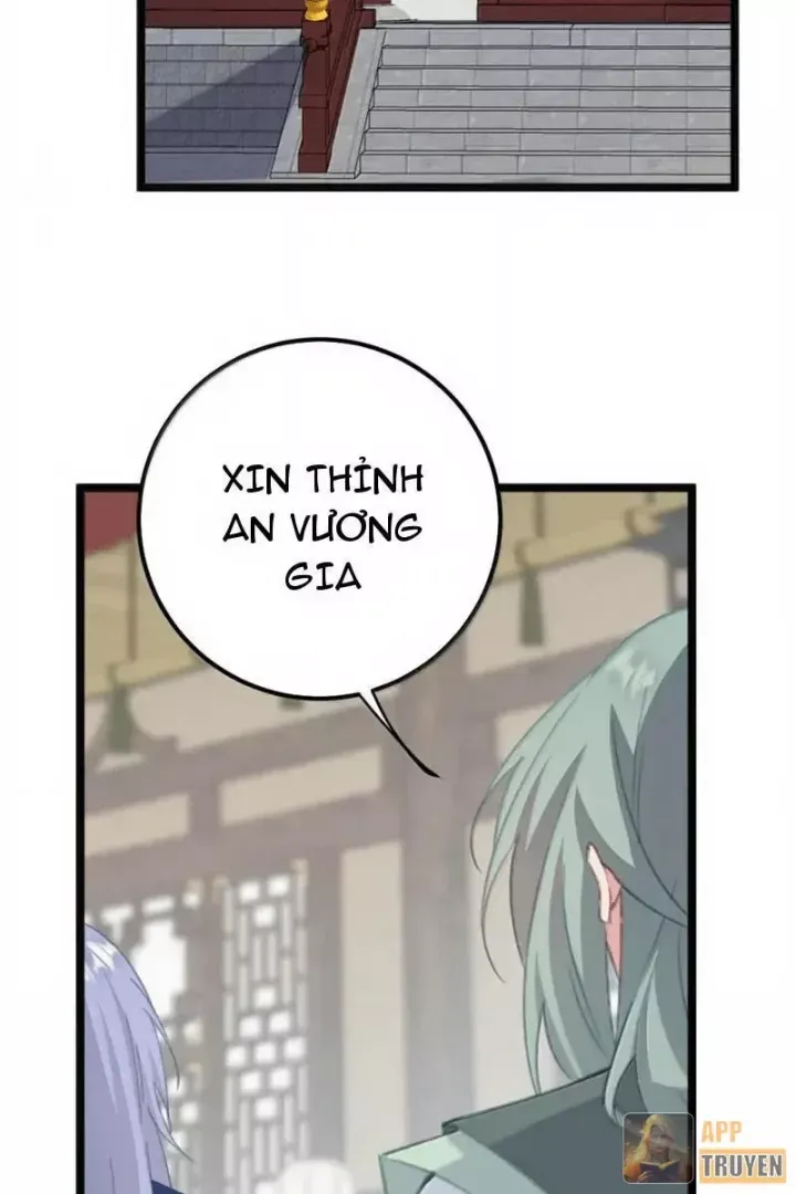 Đập Vỡ Hoàng Đế Nữ Nhi Thân Chap 85 - Next Chap 86