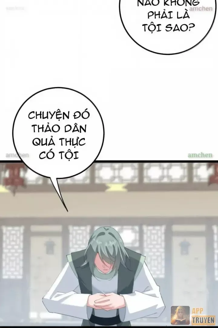 Đập Vỡ Hoàng Đế Nữ Nhi Thân Chap 85 - Next Chap 86