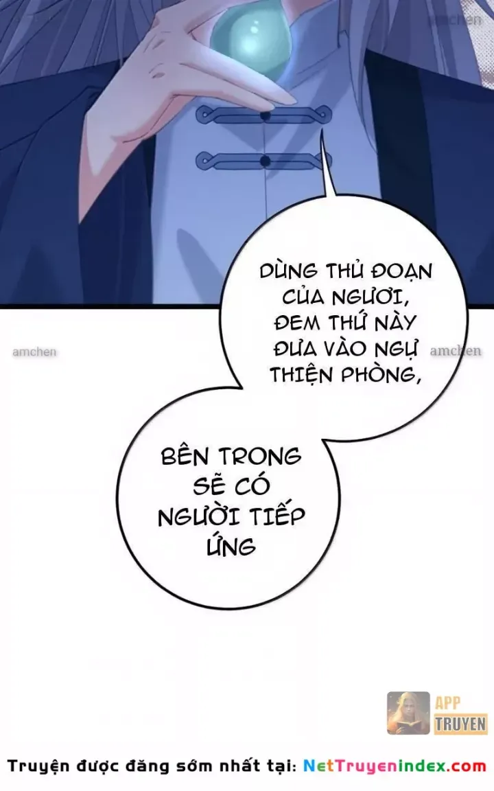 Đập Vỡ Hoàng Đế Nữ Nhi Thân Chap 85 - Next Chap 86