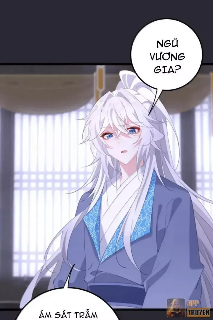 Đập Vỡ Hoàng Đế Nữ Nhi Thân Chap 85 - Next Chap 86