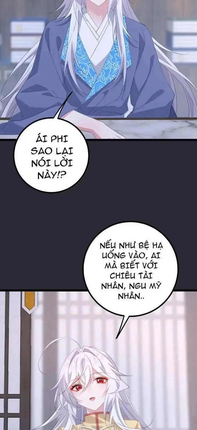 Đập Vỡ Hoàng Đế Nữ Nhi Thân Chap 86 - Next Chap 87