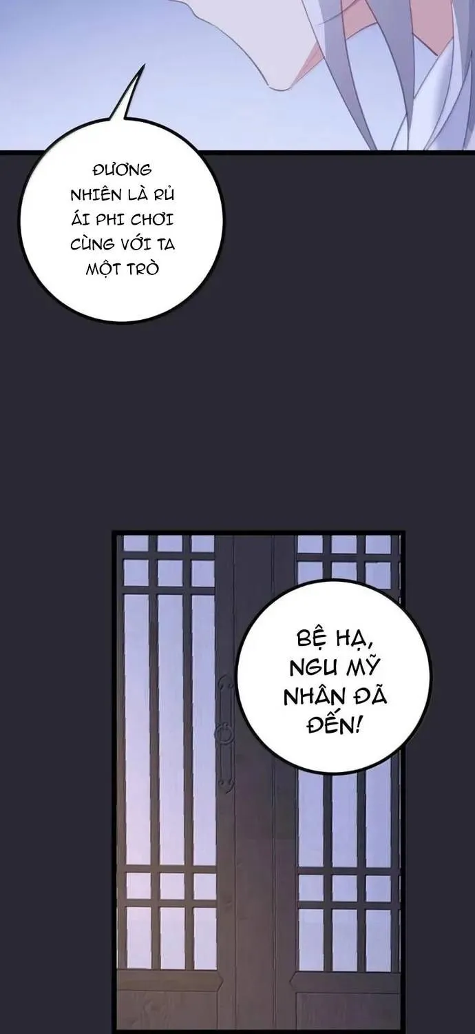 Đập Vỡ Hoàng Đế Nữ Nhi Thân Chap 86 - Next Chap 87