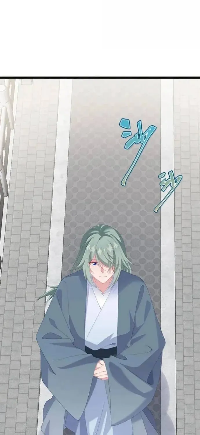 Đập Vỡ Hoàng Đế Nữ Nhi Thân Chap 86 - Next Chap 87