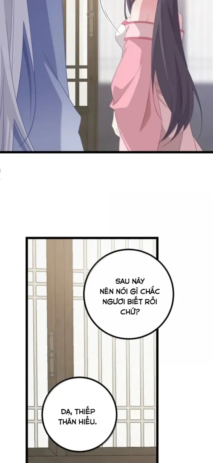 Đập Vỡ Hoàng Đế Nữ Nhi Thân Chap 87 - Next Chap 88